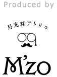 Produce by 月光荘アトリエ M'zo